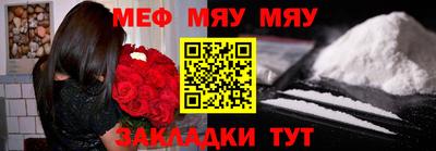 гашиш Будённовск
