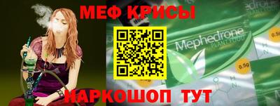 гашиш Будённовск