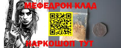 mix Бузулук