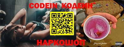 прущая мука Свободный
