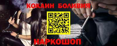 гашиш Будённовск