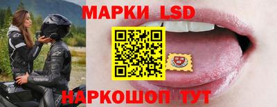 mix Бузулук