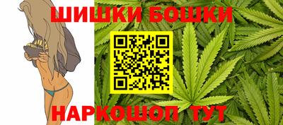 гашиш Будённовск