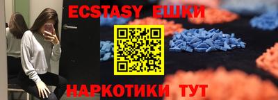 mix Бузулук