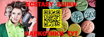 гашиш Будённовск