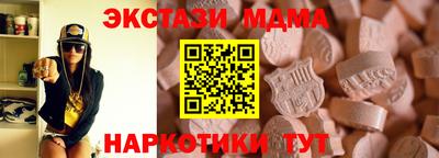 mix Бузулук