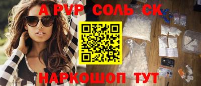 mix Бузулук