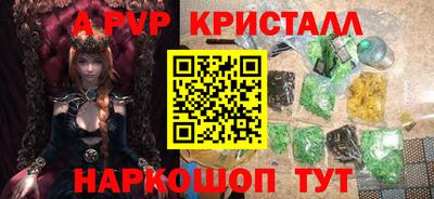 mix Бузулук