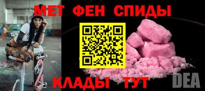 гашиш Будённовск