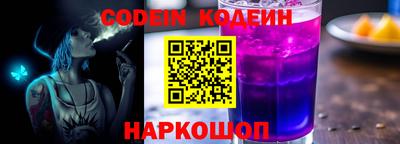гашиш Будённовск