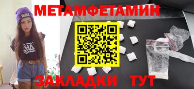 mix Бузулук