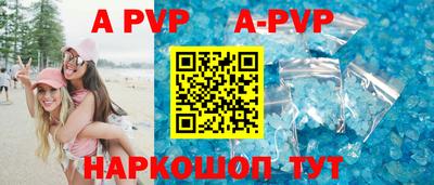 гашиш Будённовск