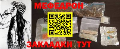 mix Бузулук