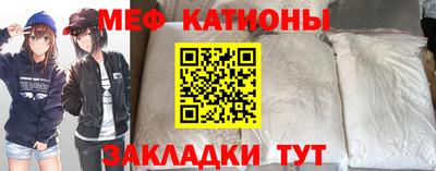 mix Бузулук