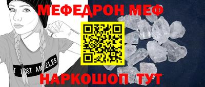 гашиш Будённовск